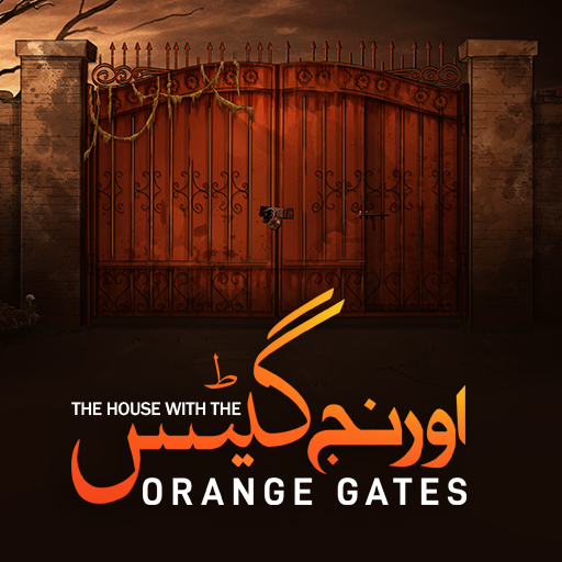 orange gates